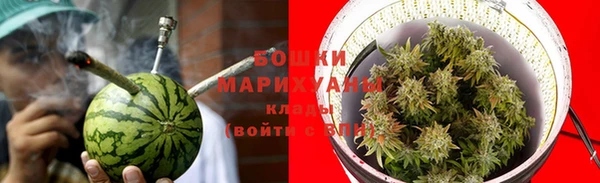 MESCALINE Володарск